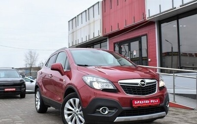 Opel Mokka I, 2013 год, 1 199 000 рублей, 1 фотография