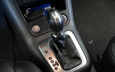 Volkswagen Tiguan I, 2015 год, 1 255 000 рублей, 13 фотография