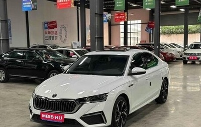 Skoda Octavia IV, 2023 год, 2 446 322 рублей, 1 фотография