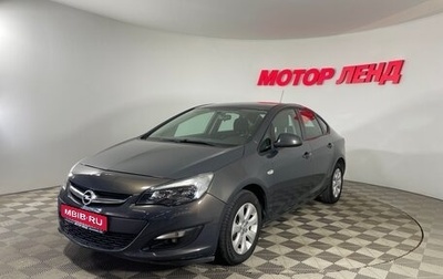 Opel Astra J, 2013 год, 883 000 рублей, 1 фотография