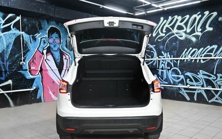 Nissan Qashqai, 2019 год, 5 фотография