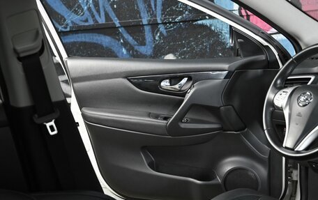 Nissan Qashqai, 2019 год, 6 фотография