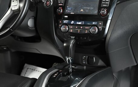 Nissan Qashqai, 2019 год, 11 фотография