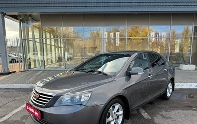 Geely Emgrand EC7, 2014 год, 350 000 рублей, 1 фотография