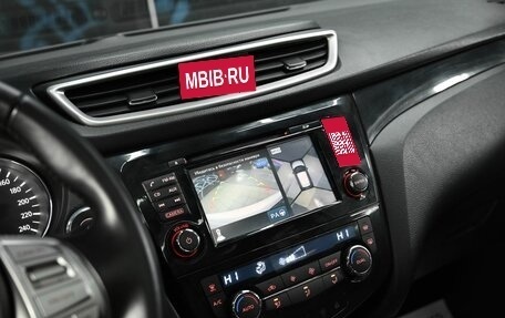 Nissan Qashqai, 2019 год, 10 фотография