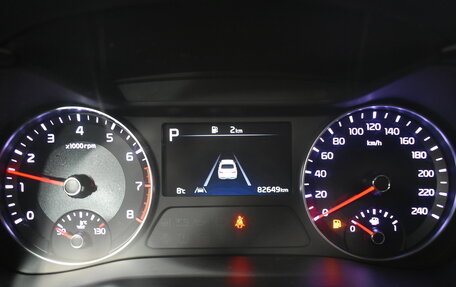 KIA Cerato IV, 2021 год, 2 029 000 рублей, 17 фотография