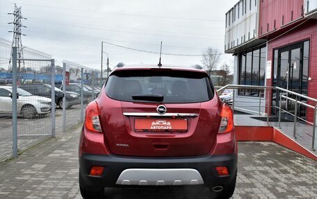 Opel Mokka I, 2013 год, 1 199 000 рублей, 3 фотография