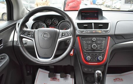 Opel Mokka I, 2013 год, 1 199 000 рублей, 14 фотография