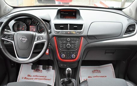 Opel Mokka I, 2013 год, 1 199 000 рублей, 13 фотография