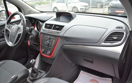 Opel Mokka I, 2013 год, 1 199 000 рублей, 12 фотография