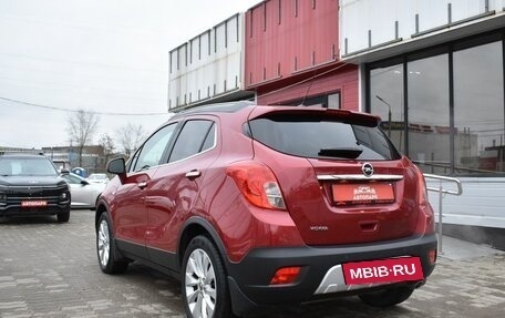 Opel Mokka I, 2013 год, 1 199 000 рублей, 4 фотография