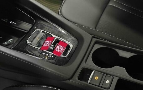 Skoda Octavia IV, 2023 год, 2 446 322 рублей, 10 фотография