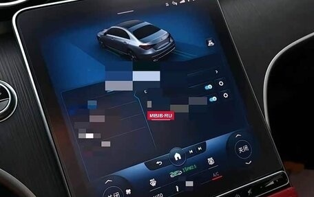 Mercedes-Benz C-Класс, 2022 год, 2 626 573 рублей, 10 фотография