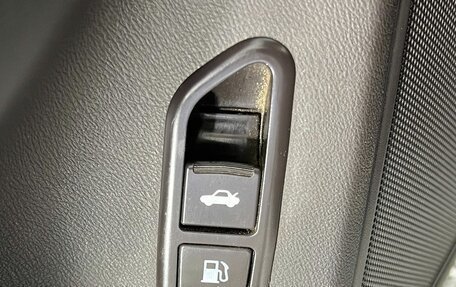 Hyundai Sonata VI, 2008 год, 750 000 рублей, 15 фотография