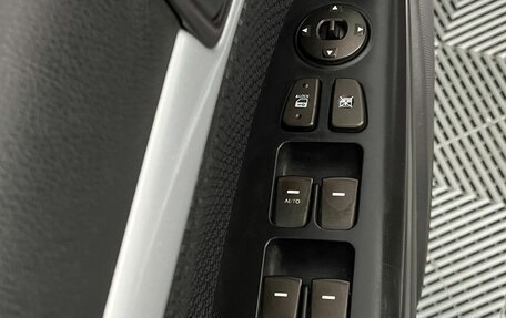 Hyundai Sonata VI, 2008 год, 750 000 рублей, 14 фотография