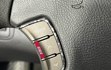 Hyundai Sonata VI, 2008 год, 750 000 рублей, 17 фотография