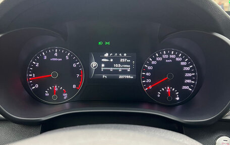 KIA Optima IV, 2017 год, 1 700 000 рублей, 8 фотография