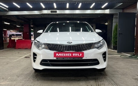 KIA Optima IV, 2017 год, 1 700 000 рублей, 3 фотография