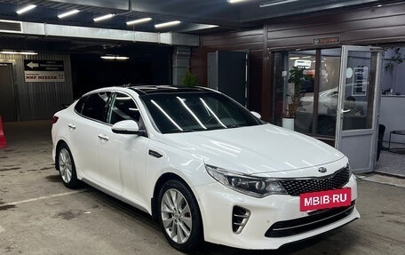 KIA Optima IV, 2017 год, 1 700 000 рублей, 2 фотография