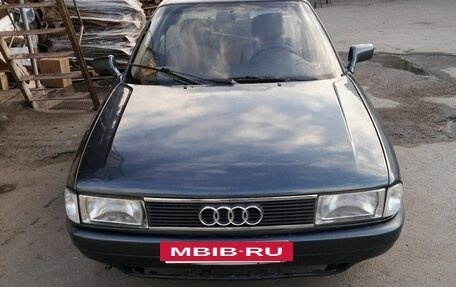 Audi 80, 1987 год, 240 000 рублей, 2 фотография