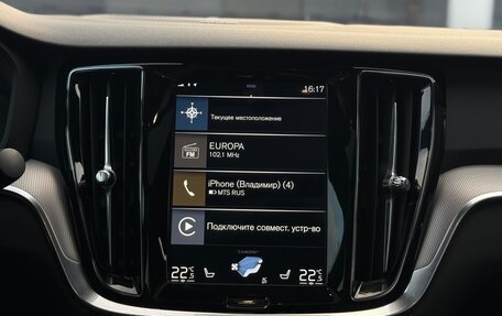 Volvo S60 III, 2019 год, 3 150 000 рублей, 24 фотография