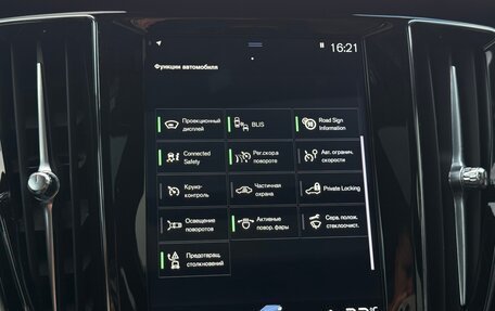 Volvo S60 III, 2019 год, 3 150 000 рублей, 34 фотография