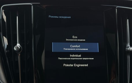 Volvo S60 III, 2019 год, 3 150 000 рублей, 37 фотография