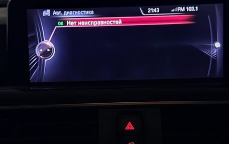 BMW 3 серия, 2015 год, 2 250 000 рублей, 7 фотография