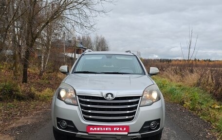 Great Wall Hover H3 I, 2014 год, 450 000 рублей, 7 фотография