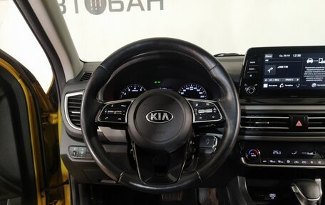 KIA Seltos I, 2020 год, 2 059 000 рублей, 18 фотография