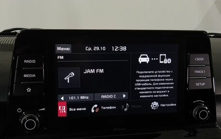 KIA Seltos I, 2020 год, 2 059 000 рублей, 23 фотография