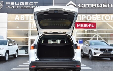 Ford Focus III, 2015 год, 1 020 000 рублей, 7 фотография