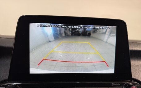 KIA Cerato IV, 2020 год, 1 999 800 рублей, 11 фотография