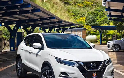 Nissan Qashqai, 2021 год, 1 499 027 рублей, 1 фотография