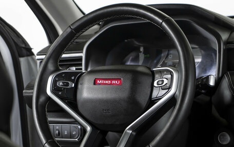 Haval Jolion, 2024 год, 1 935 000 рублей, 1 фотография