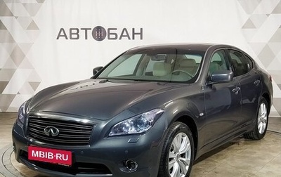 Infiniti M, 2010 год, 1 779 000 рублей, 1 фотография