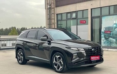 Hyundai Tucson, 2022 год, 2 290 073 рублей, 1 фотография