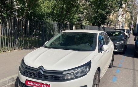 Citroen C4 II рестайлинг, 2022 год, 1 700 000 рублей, 1 фотография