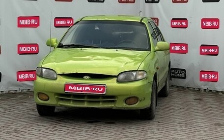 Hyundai Accent II, 1997 год, 150 000 рублей, 1 фотография