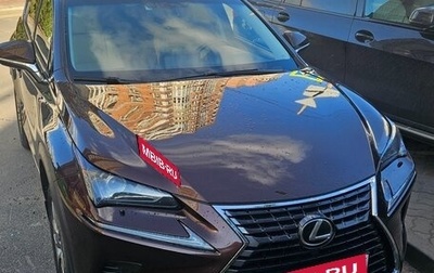 Lexus NX I, 2019 год, 3 600 000 рублей, 1 фотография