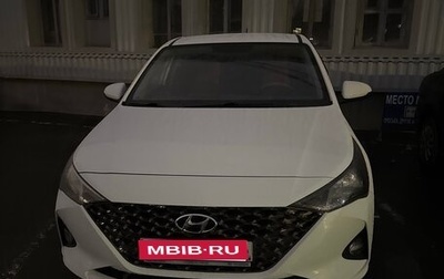 Hyundai Solaris II рестайлинг, 2020 год, 1 249 000 рублей, 1 фотография