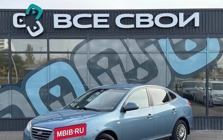 Hyundai Elantra IV, 2009 год, 725 000 рублей, 1 фотография