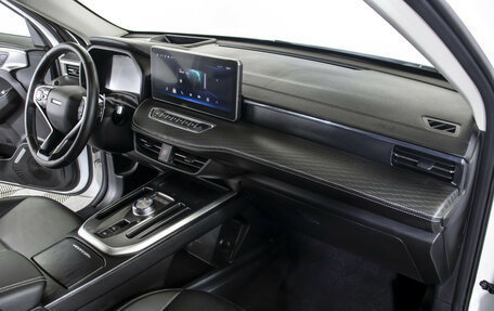 Haval Jolion, 2024 год, 1 935 000 рублей, 14 фотография