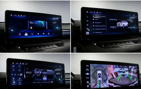 Haval Jolion, 2024 год, 1 935 000 рублей, 17 фотография