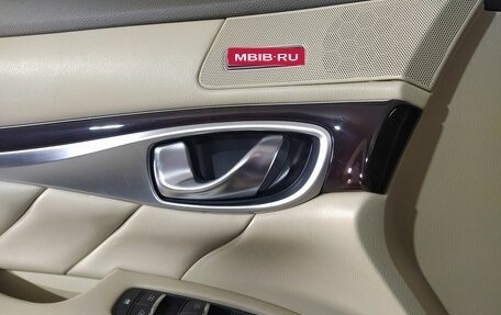 Infiniti M, 2010 год, 1 779 000 рублей, 7 фотография