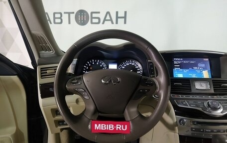 Infiniti M, 2010 год, 1 779 000 рублей, 14 фотография