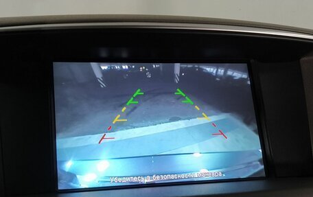 Infiniti M, 2010 год, 1 779 000 рублей, 21 фотография