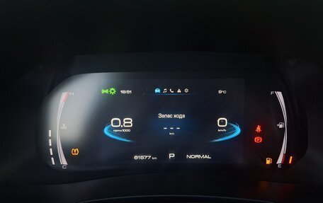 Haval F7x I, 2022 год, 1 960 000 рублей, 12 фотография