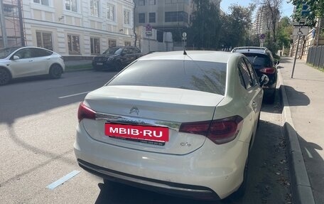 Citroen C4 II рестайлинг, 2022 год, 1 700 000 рублей, 3 фотография