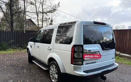 Land Rover Discovery IV, 2015 год, 2 700 000 рублей, 3 фотография